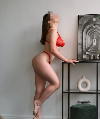 Арина, 20 лет, 2 размер груди